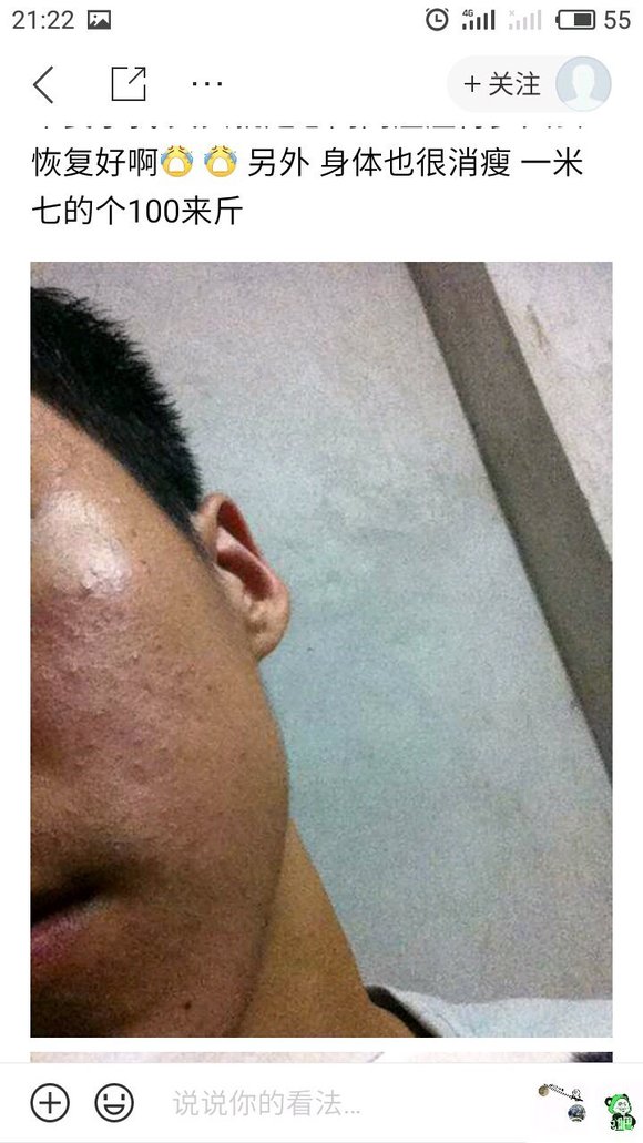 ”这几年来，我搜集了成千上万受到sy危害的案例，发给大家看看！