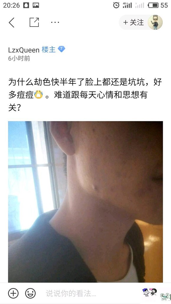 ”这几年来，我搜集了成千上万受到sy危害的案例，发给大家看看！