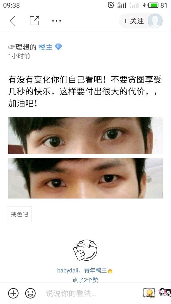 ”这几年来，我搜集了成千上万受到sy危害的案例，发给大家看看！