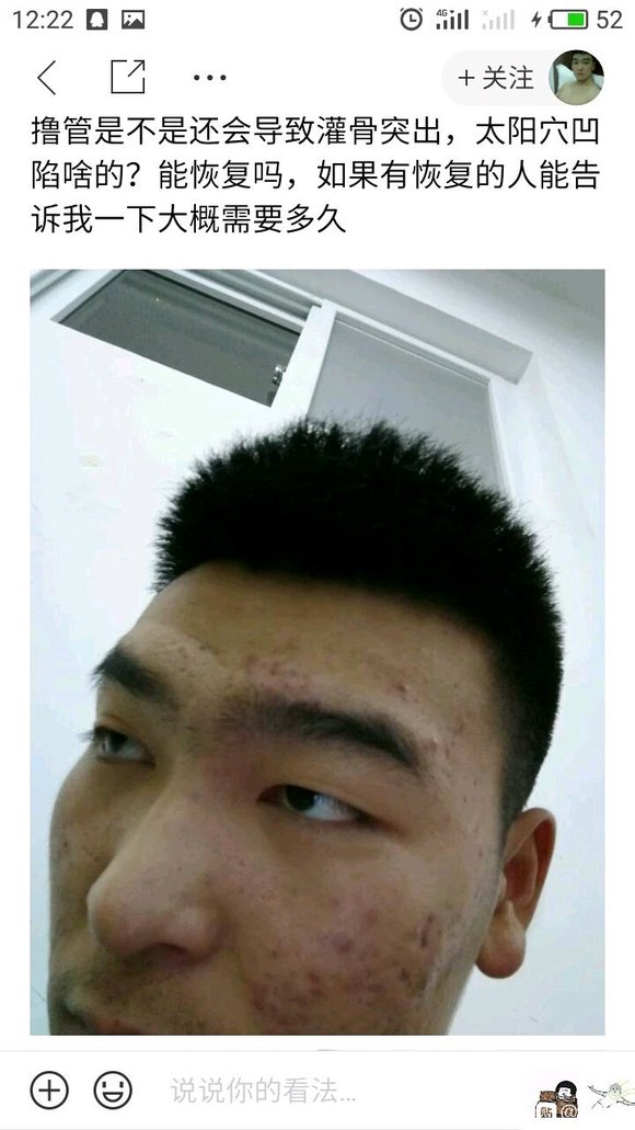 ”这几年来，我搜集了成千上万受到sy危害的案例，发给大家看看！