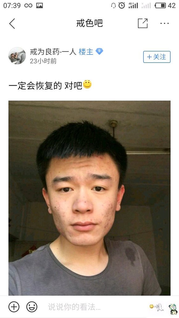 ”这几年来，我搜集了成千上万受到sy危害的案例，发给大家看看！