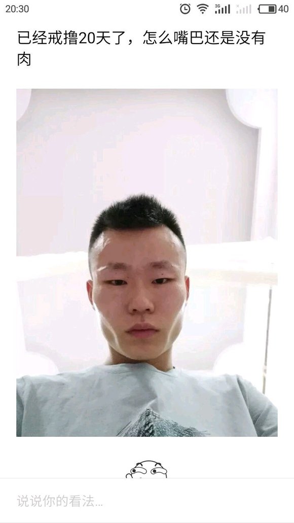 ”这几年来，我搜集了成千上万受到sy危害的案例，发给大家看看！