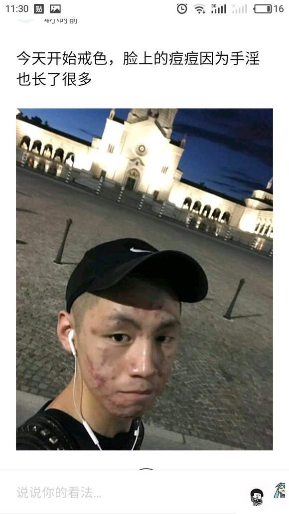 ”这几年来，我搜集了成千上万受到sy危害的案例，发给大家看看！