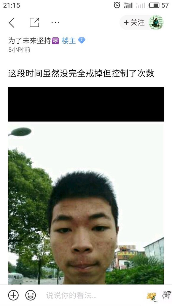 ”这几年来，我搜集了成千上万受到sy危害的案例，发给大家看看！