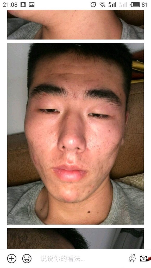 ”这几年来，我搜集了成千上万受到sy危害的案例，发给大家看看！