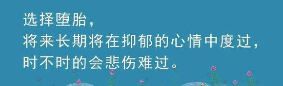 ”中医女博士陈松鹤：性开放的严重后果　　开放的性生活会毁掉无数