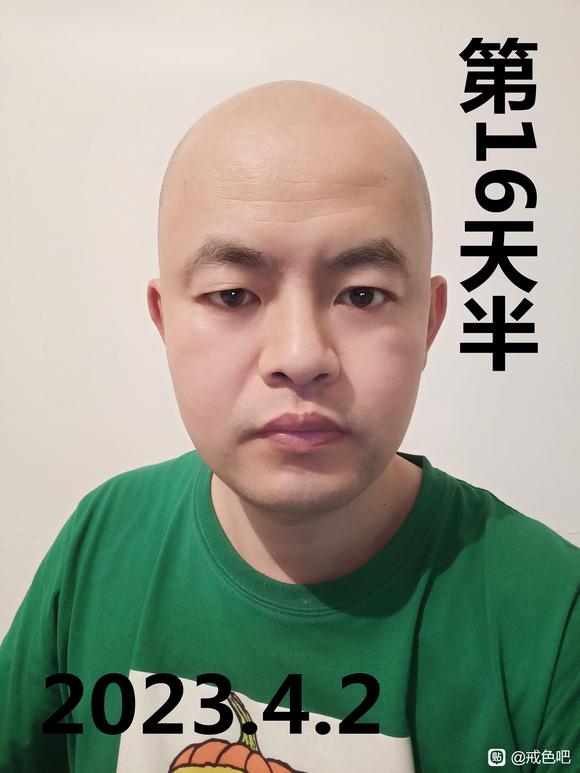 ”半个月的图文被删除了！一天一照片！