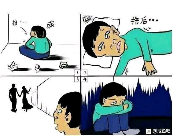 ”求各位大神指点！