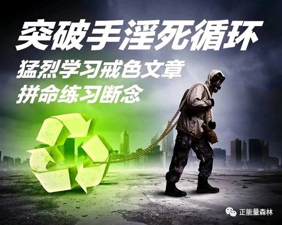 ”求各位大神指点！