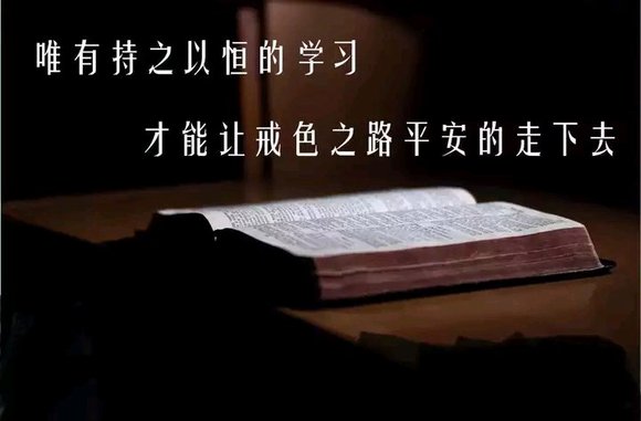 ”求各位大神指点！