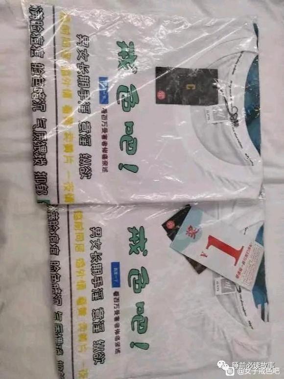 ”学习资料分享撒