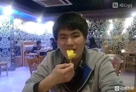 ”戒色之后相貌的变化