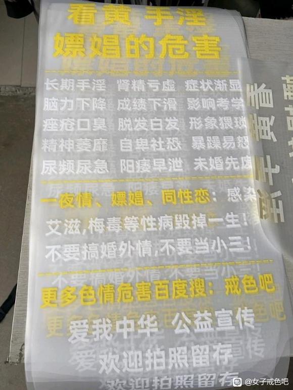 ”这个展牌➕衣服威力无敌。