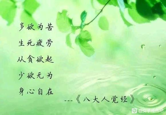 ”【转载】刚开始戒谐银应注意什么？