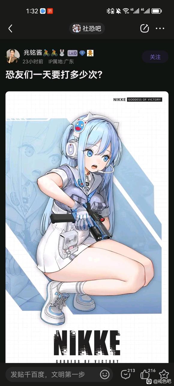 ”能劝一个是一个吧，尽人事而已