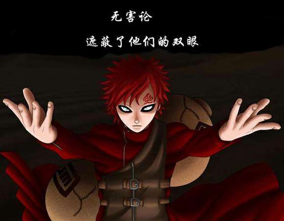 ”失败又如何呢