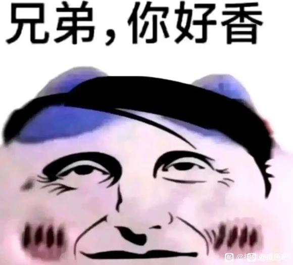 ”戒色过程中喝黑枸杞合不合适？