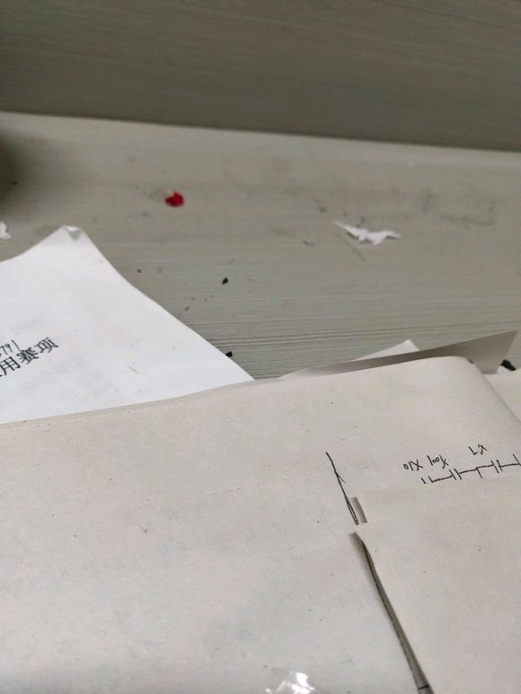 ”红4月3日，忏悔，改过，刚强