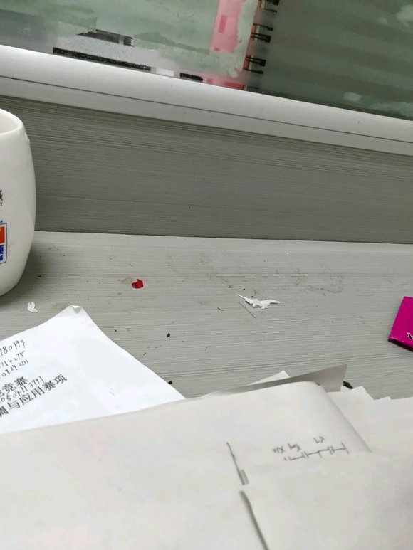 ”红4月3日，忏悔，改过，刚强