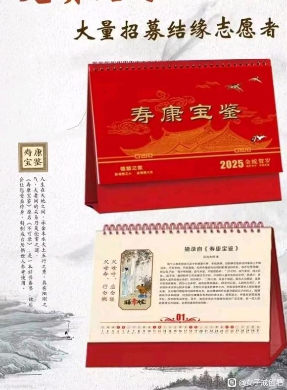 ”书籍找我撒。免费