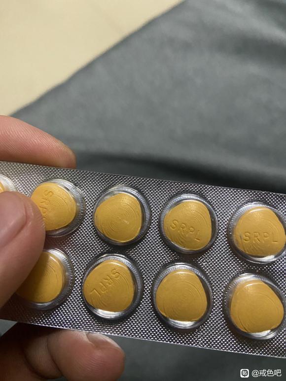 ”长期吃必利劲能够治愈吗，有吃好的朋友吗