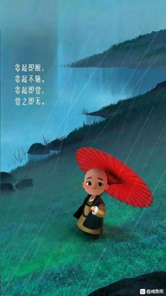 ”烦烦烦。。。