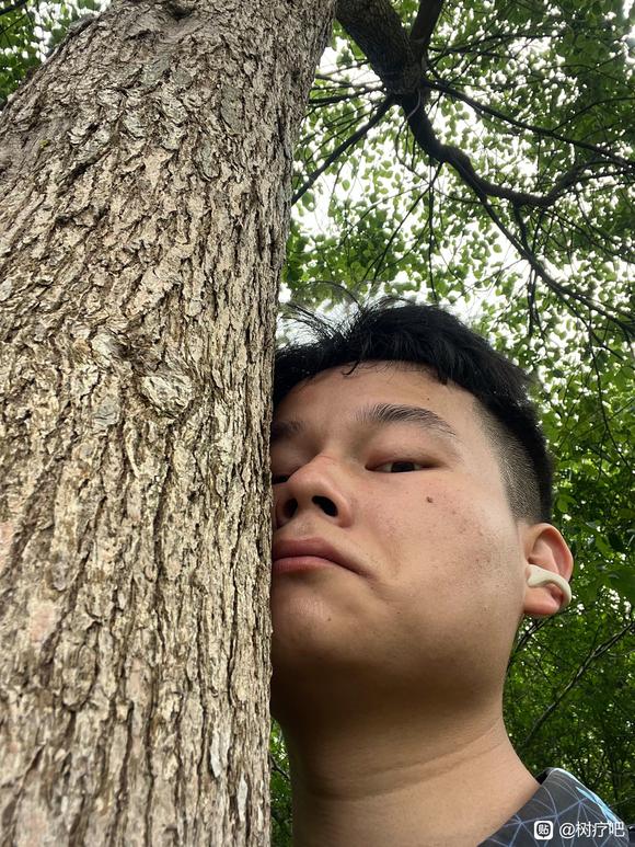 ”戒色养生第一天