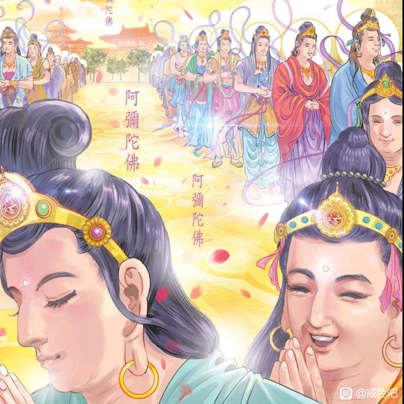 ”复次邪欲报有十种