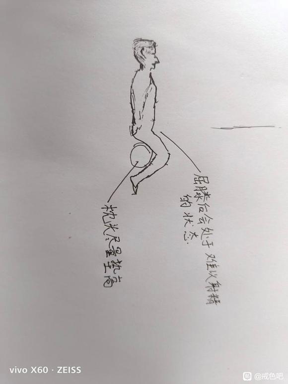 ”从3月开始总是遗精