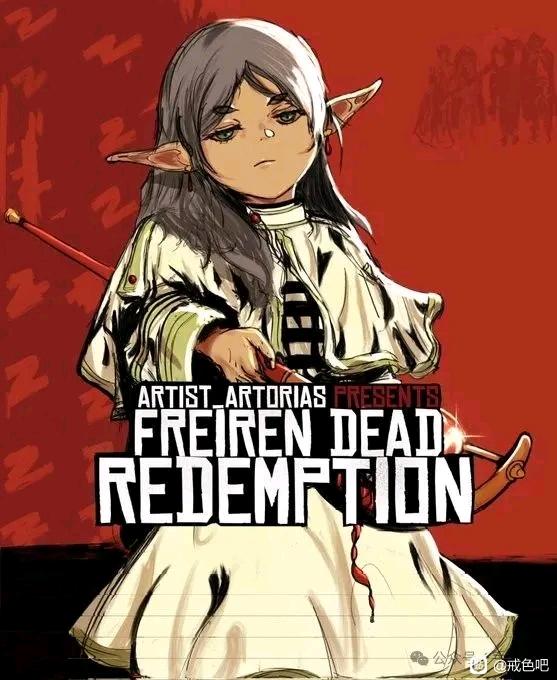 ”戒色打卡点位