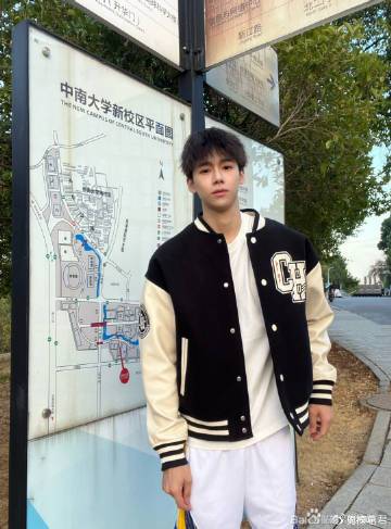 ”中南大学#戒色吧