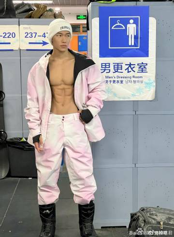 ”中南大学#戒色吧