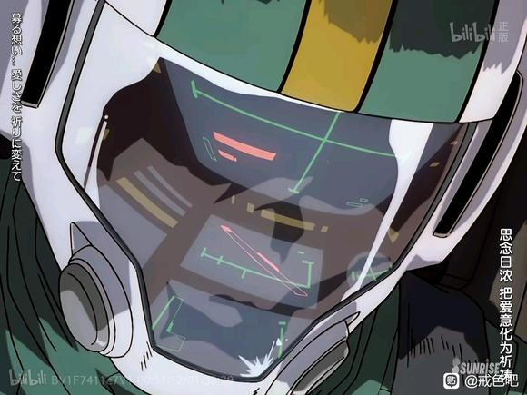 ”16岁，两周前才开始打