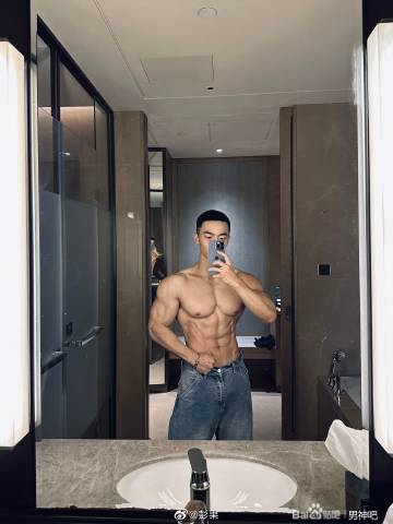 ”身材完美吗？#戒色吧