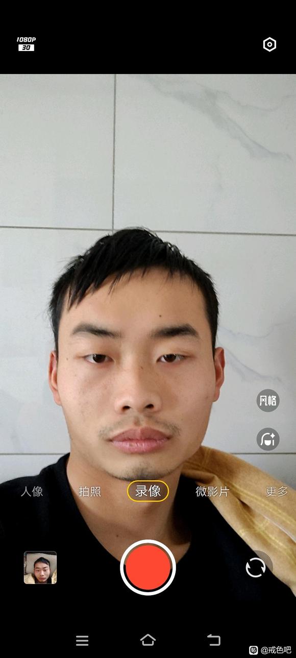 ”戒了50天左右相貌的变化