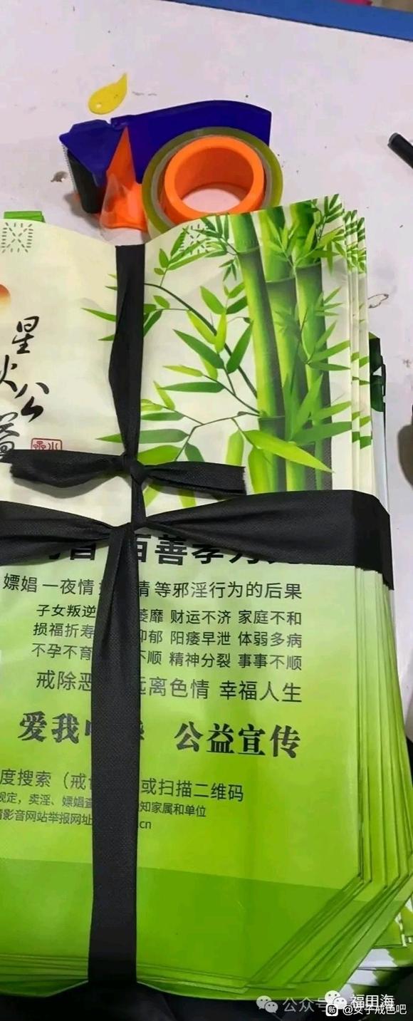 ”不能放纵啊。