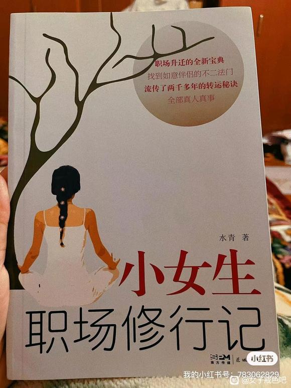 ”大爱无疆撒。