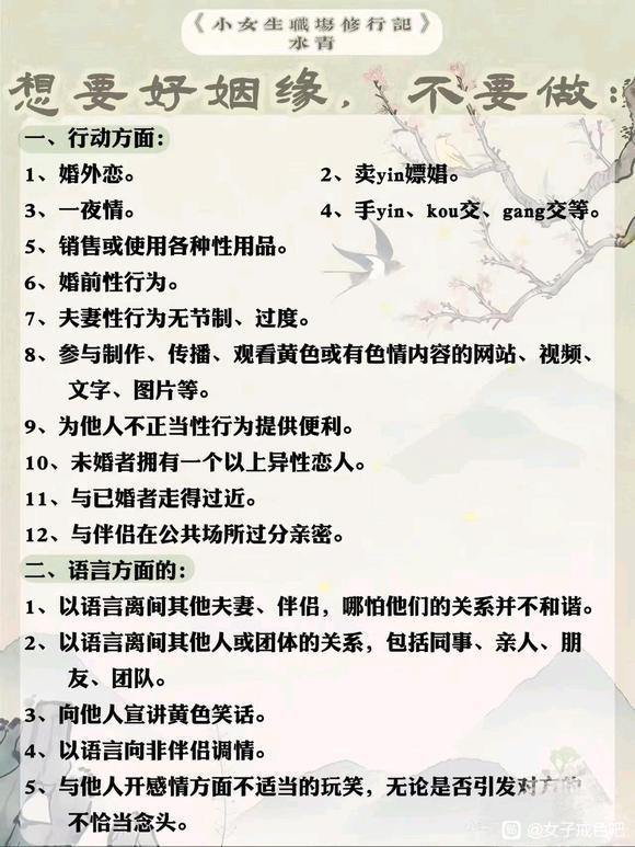 ”大爱无疆撒。