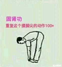 ”唉，昨天又破戒了，总是夜里睡觉中不知不觉破戒了