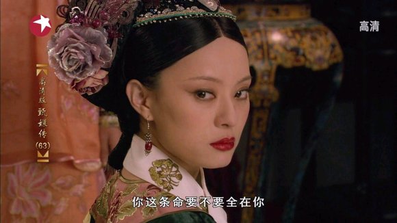 ”第六十七天，今天尝试摸树疗法