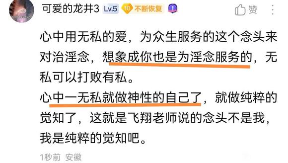 ”心脏不适症状不断反复???