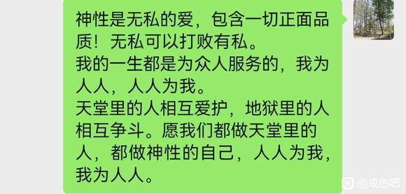 ”心脏不适症状不断反复???