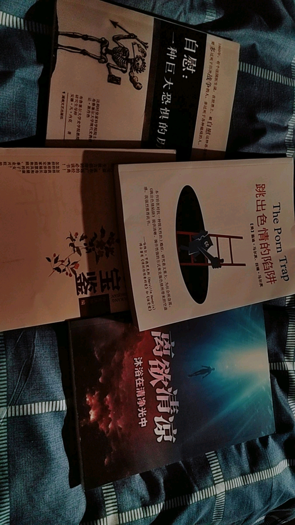 ”#微信看病卖药是假的#寻求志同道合的好友相互监督加微信群