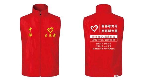 ”修行的过程是个逐渐的过程。