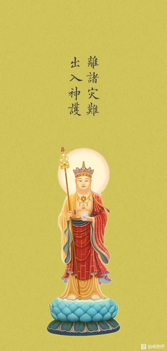 ”立贴为证，百日筑基