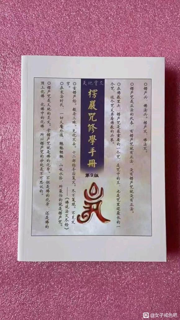 ”都是免费滴。