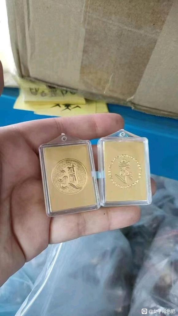 ”都是免费滴。