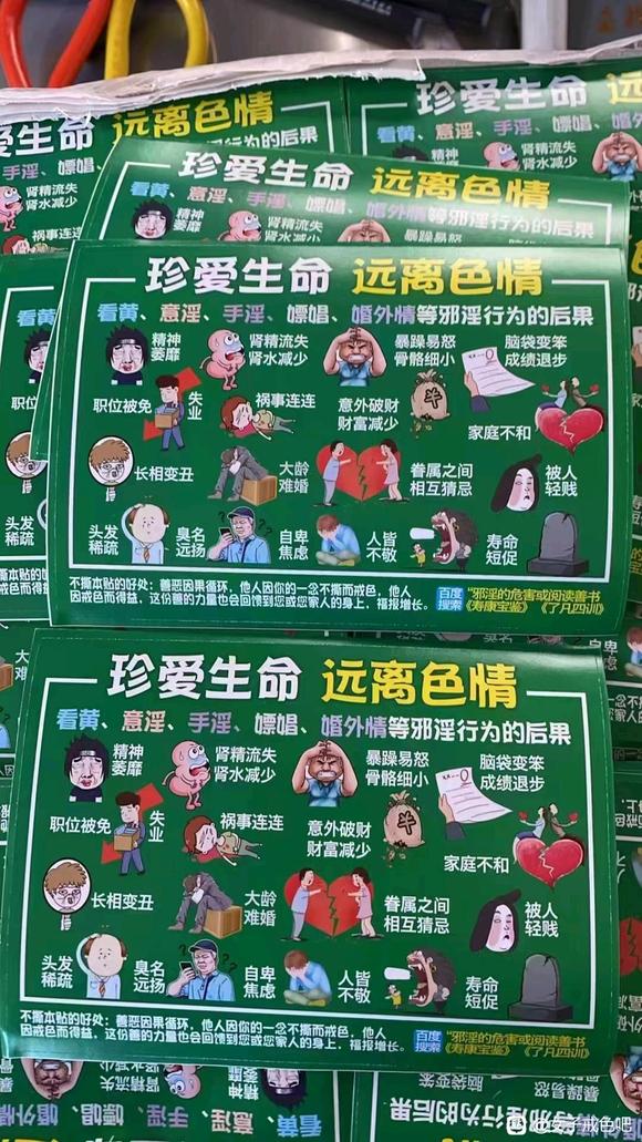 ”要不要免费领取各种书籍呢。