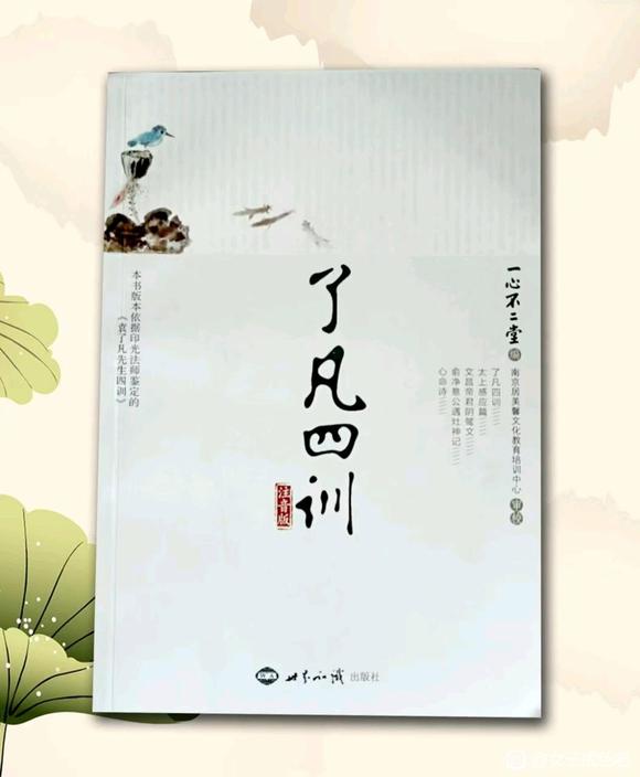 ”要不要免费领取各种书籍呢。