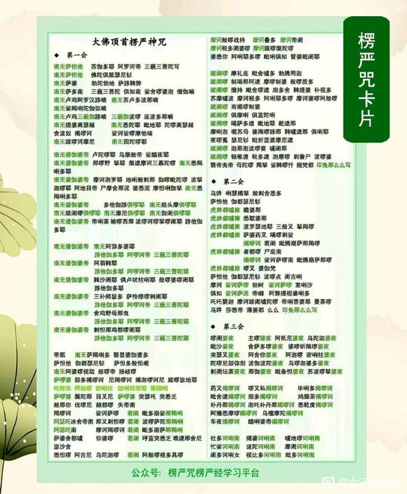 ”要不要免费领取各种书籍呢。